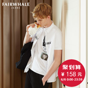 Mark Fairwhale/马克华菲 717203027004