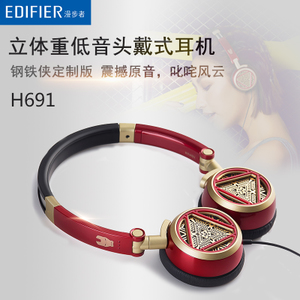 Edifier/漫步者 H691