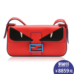 FENDI 8BR600