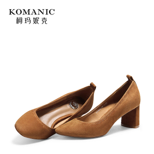 Komanic/柯玛妮克 K70615