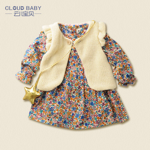Cloud Baby/云儿宝贝 GT61011