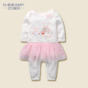 Cloud Baby/云儿宝贝 TT61059