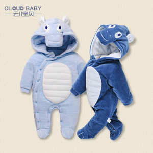 Cloud Baby/云儿宝贝 TT63003