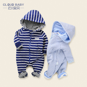 Cloud Baby/云儿宝贝 TT61111