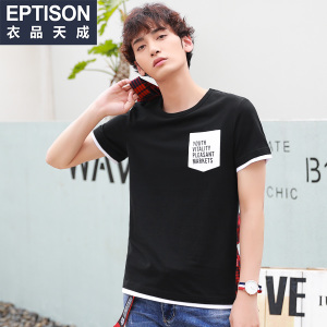 Eptison/衣品天成 7MT293