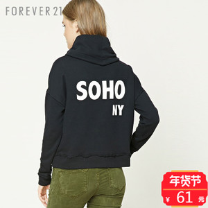 Forever 21/永远21 00209438