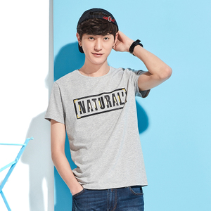 Semir/森马 19-037001605-0012