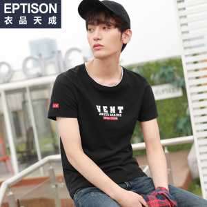 Eptison/衣品天成 7MT141