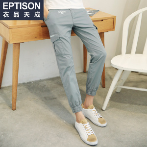 Eptison/衣品天成 7MK179