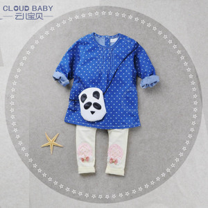 Cloud Baby/云儿宝贝 GK63002