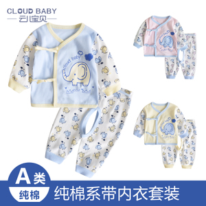Cloud Baby/云儿宝贝 TT71006