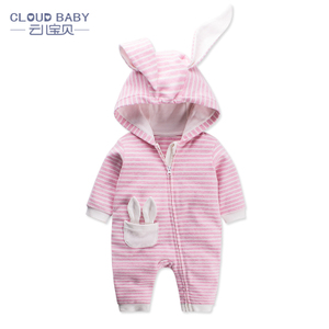 Cloud Baby/云儿宝贝 TT61117