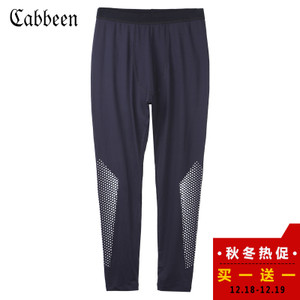 Cabbeen/卡宾 3161152022