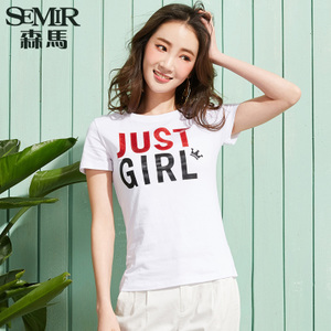 Semir/森马 12-216000004-1000