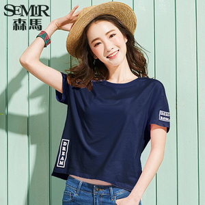 Semir/森马 19-037000602-8800