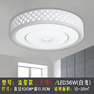 申花 LED-96W-96W-192times0.5W