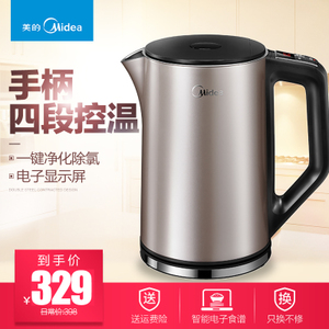 Midea/美的 HE1506b