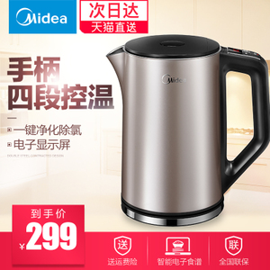 Midea/美的 HE1506b