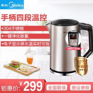 Midea/美的 HE1506b