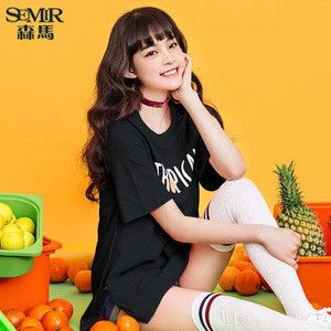 Semir/森马 19-037000210-9000