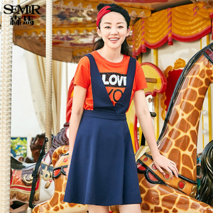 Semir/森马 13216140300-8800