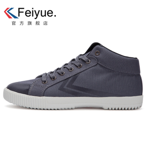 feiyue/飞跃 FY-8032C