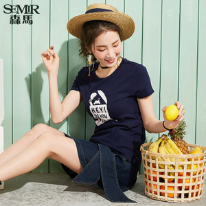 Semir/森马 12216000043-8800