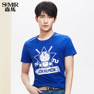 Semir/森马 12216001063-8640