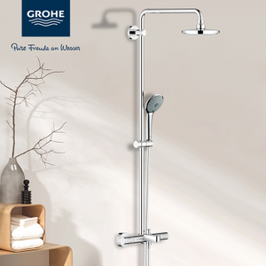 GROHE/高仪 117528