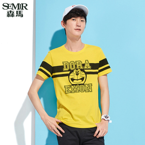 Semir/森马 12216001069-3310