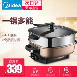 Midea/美的 LHN30C