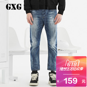 GXG 171105612