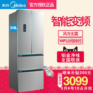 Midea/美的 BCD-318WTPZ...