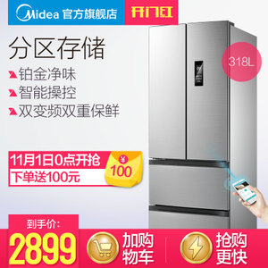 Midea/美的 BCD-318WTPZ...