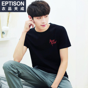 Eptison/衣品天成 7MT325