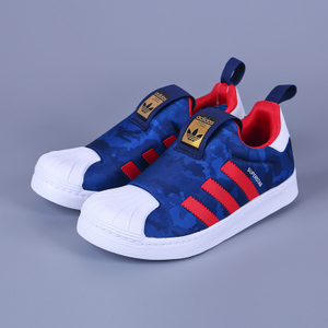 Adidas/阿迪达斯 BA7119