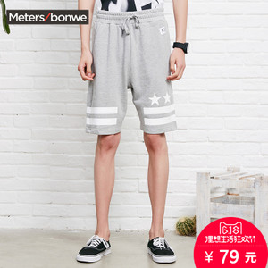 Meters Bonwe/美特斯邦威 249206