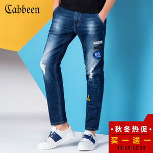 Cabbeen/卡宾 3172116007