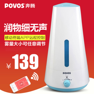 Povos/奔腾 PW103W