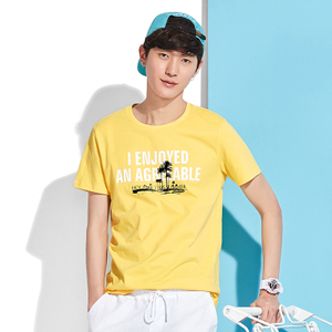 Semir/森马 19-037001237-3410