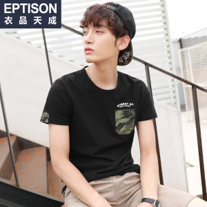 Eptison/衣品天成 7MT140