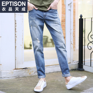 Eptison/衣品天成 7MK148