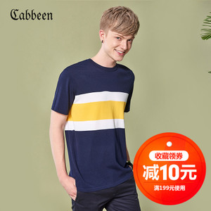Cabbeen/卡宾 3172108002