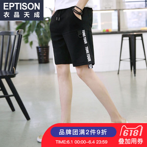 Eptison/衣品天成 7MK105