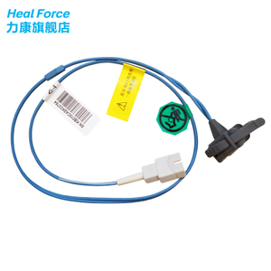 Heal Force/力康 Prince-100E