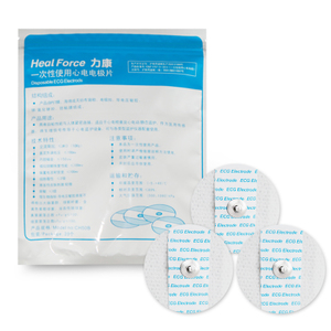 Heal Force/力康 CH50B-20