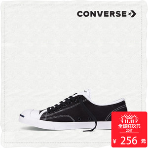 Converse/匡威 SH4285