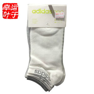 Adidas/阿迪达斯 BQ1213