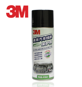 3M PN7077