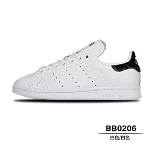 Adidas/阿迪达斯 BB0206